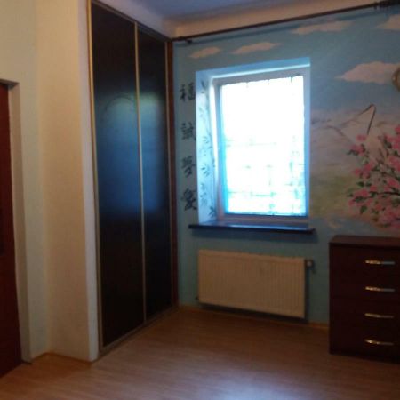 The Little Flat In Lemberg Apartman Kültér fotó